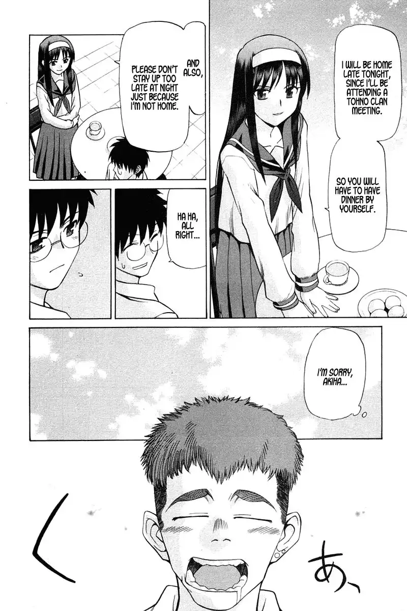 Shingetsutan Tsukihime Chapter 21 12